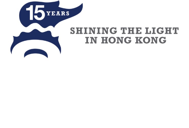 Liberty Specialty Markets: celebrating 15 years in Hong Kong